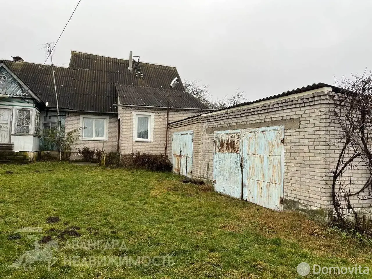 дом, Мозоли, 