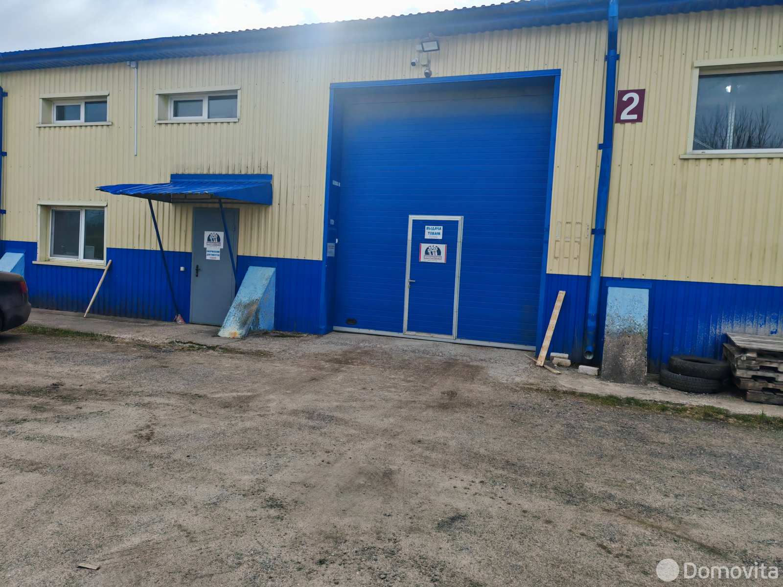 Стоимость аренды склада, Королев Стан, 