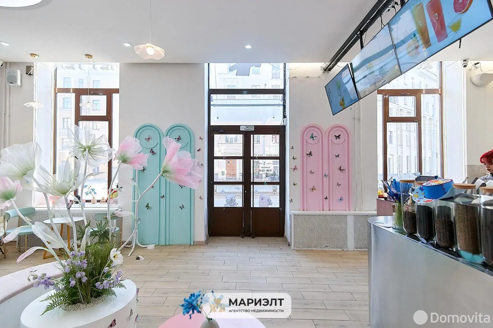 Цена продажи торгового объекта, Минск, ул. Кирова, д. 2