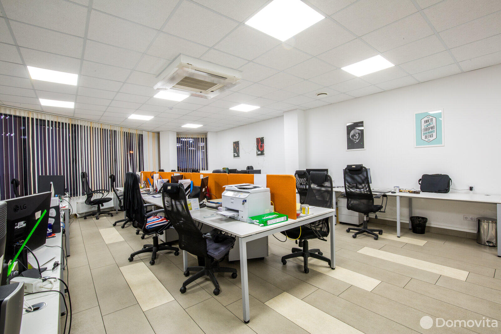 Купить офис на ул. Огинского, д. 6 в Минске, 641021USD, код 4794 - фото 15