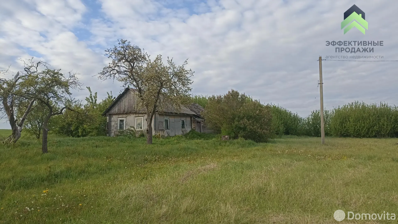купить дом, Вороновка, ул. Центральная