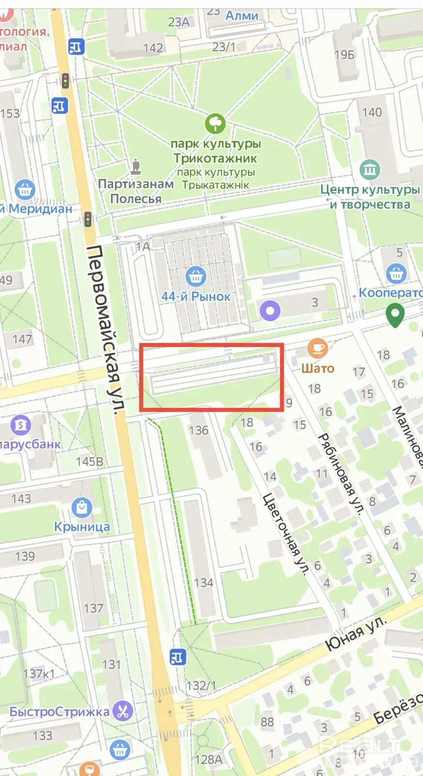 продажа объекта сферы услуг, Пинск, ул. Звездная