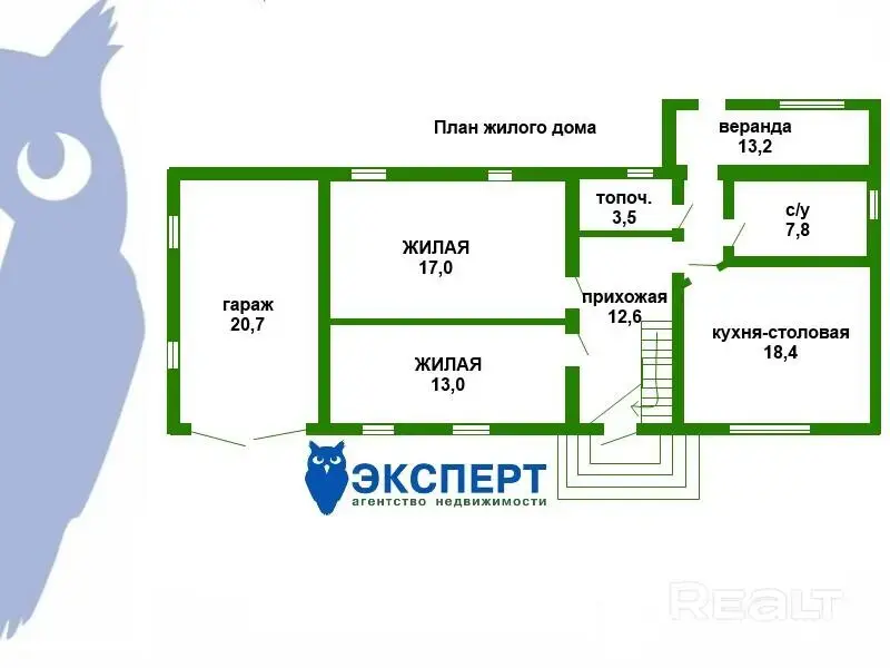 участок, Смолевичи, ул. Трудовая, д. 37, стоимость продажи 79 989 р.