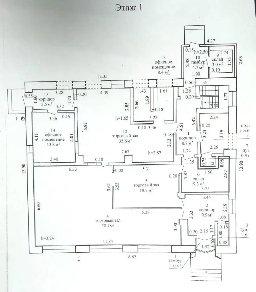 офис, Новоселье, ул. Поддубная, стоимость продажи 363 588 р.