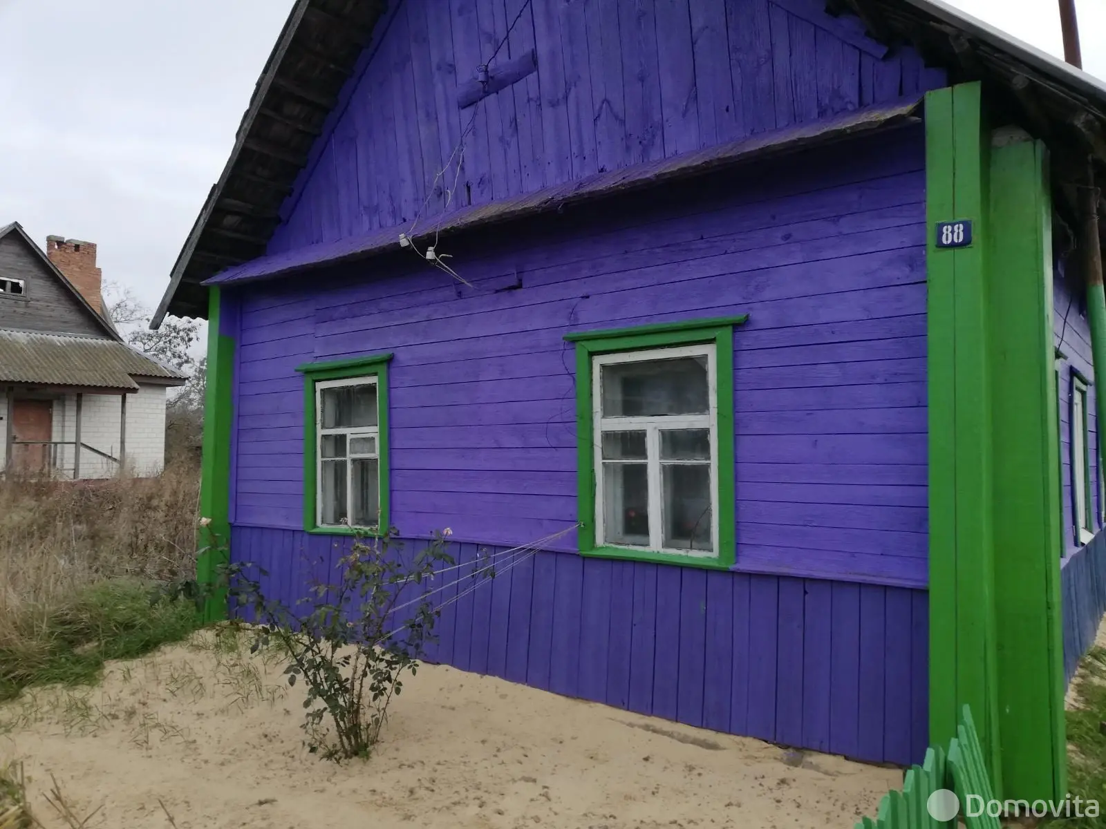 продажа дома, Прудок, ул. Калинина