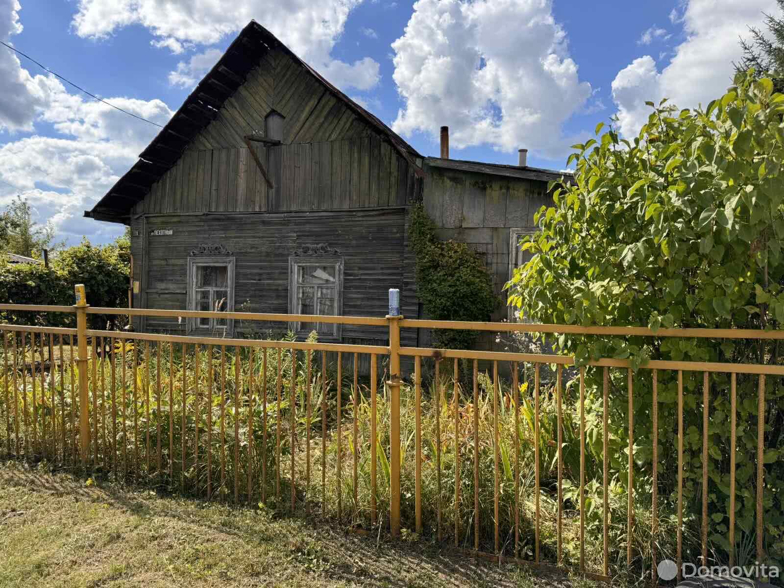 Продать 1-этажный коттедж в Могилеве, Могилевская область пер. Пехотный, 14000USD, код 639876 - фото 1