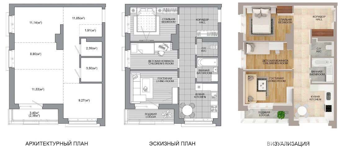 квартира, Минск, ул. Игоря Лученка, д. 12/5 