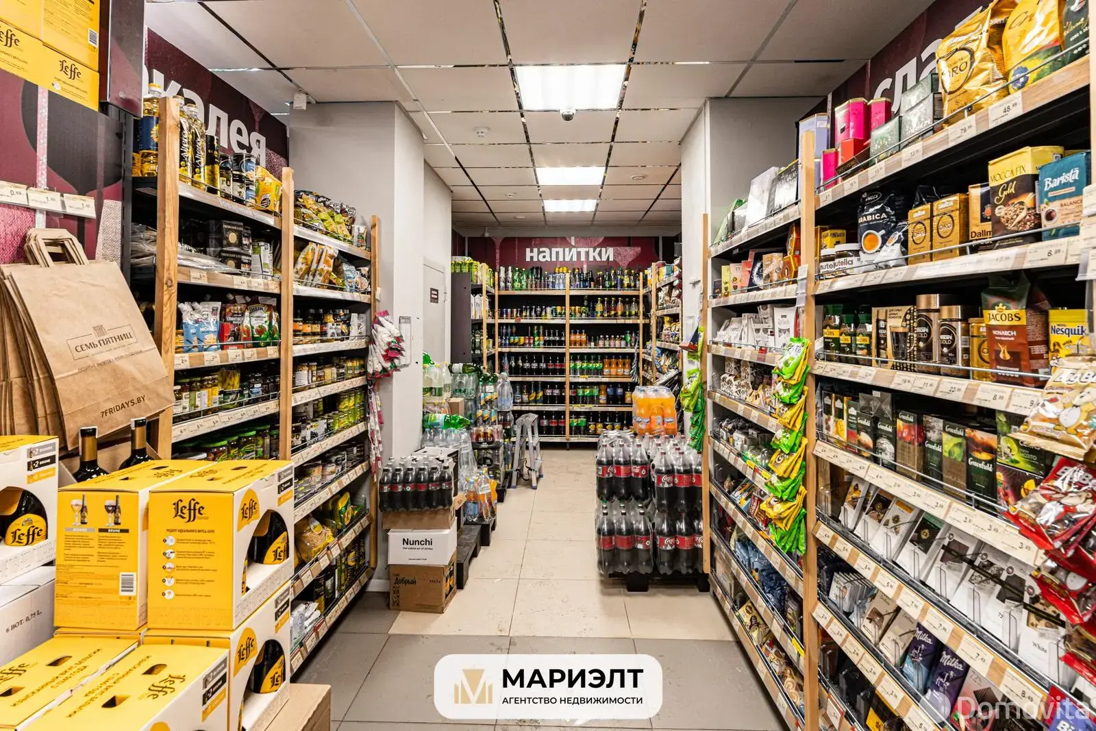 Купить торговое помещение на ул. Сторожовская, д. 6 в Минске, 320000USD, код 997736 - фото 7