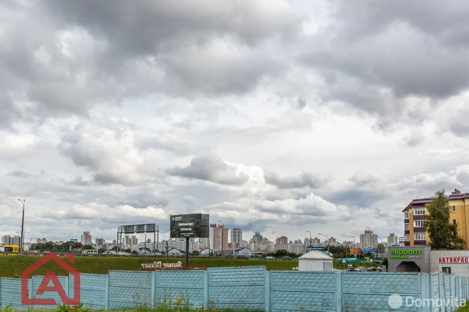 Купить земельный участок, 12.74 соток, Ждановичи, Минская область, 120000USD, код 570934 - фото 37