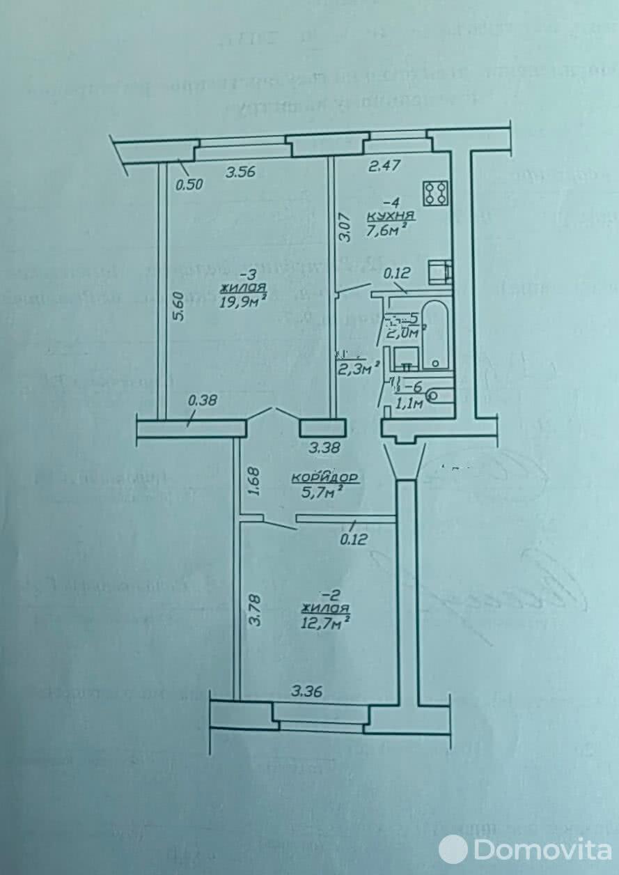 Купить 2-комнатную квартиру в Романовичах, ул. Фабричная, д. 9, 16500 USD, код: 1027474 - фото 4