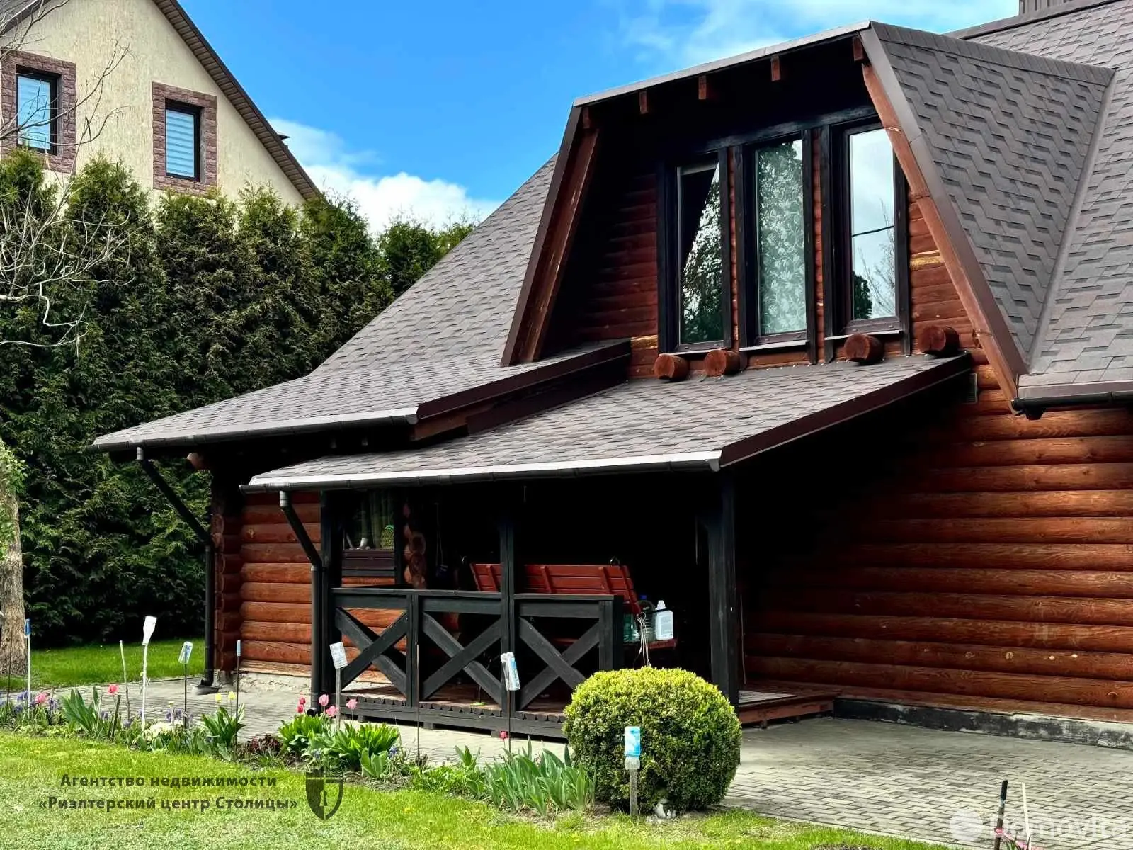 дом, Басмановка, ул. Солнечная, д. 20