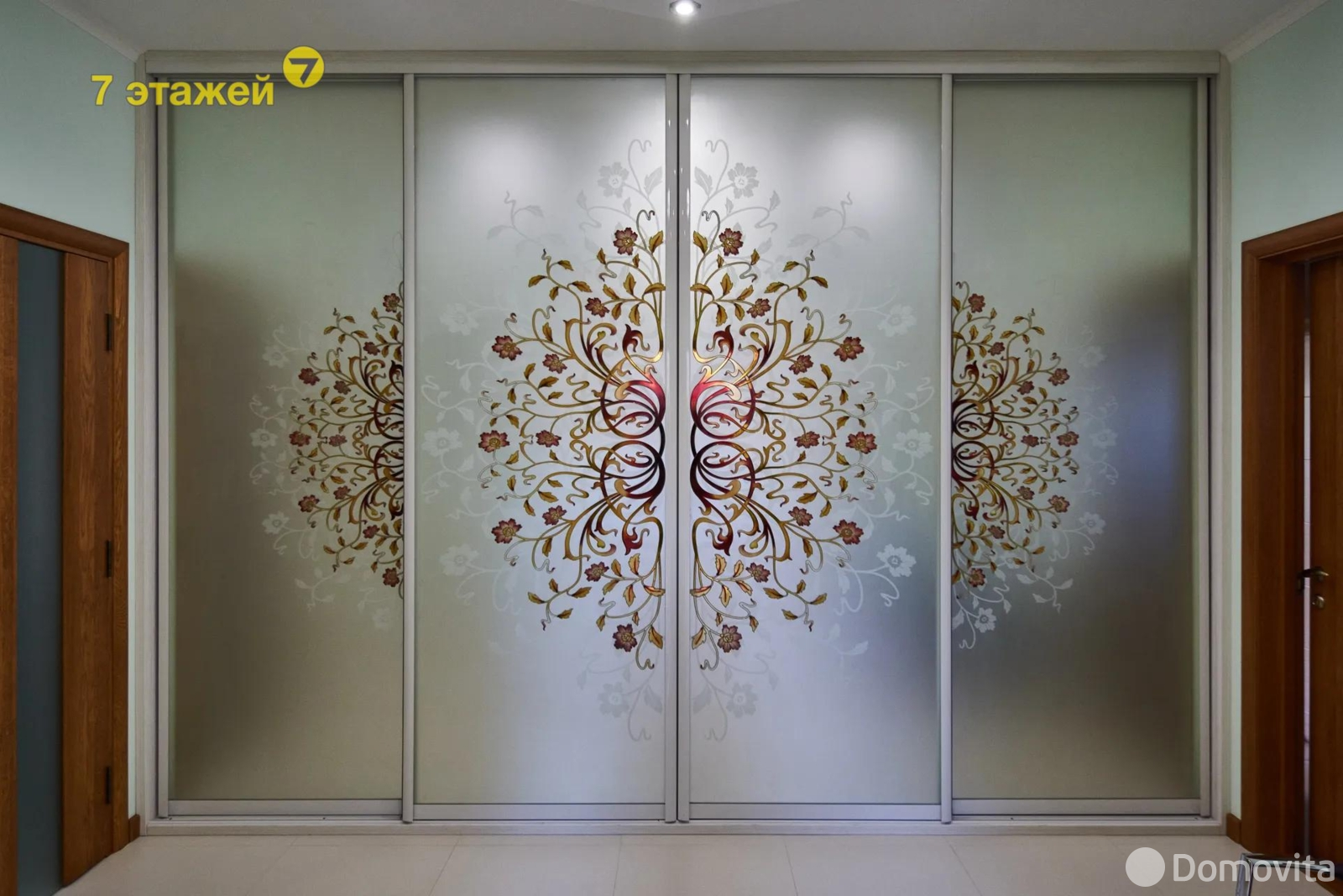 Стоимость продажи дома, Валерьяново, ул. Криничная