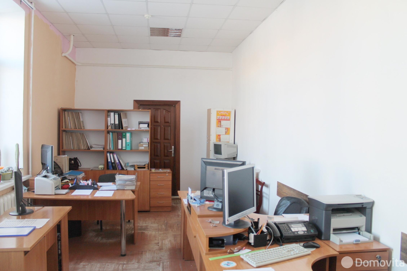 Стоимость продажи офиса, Столбцы, ул. Коперника, д. 9