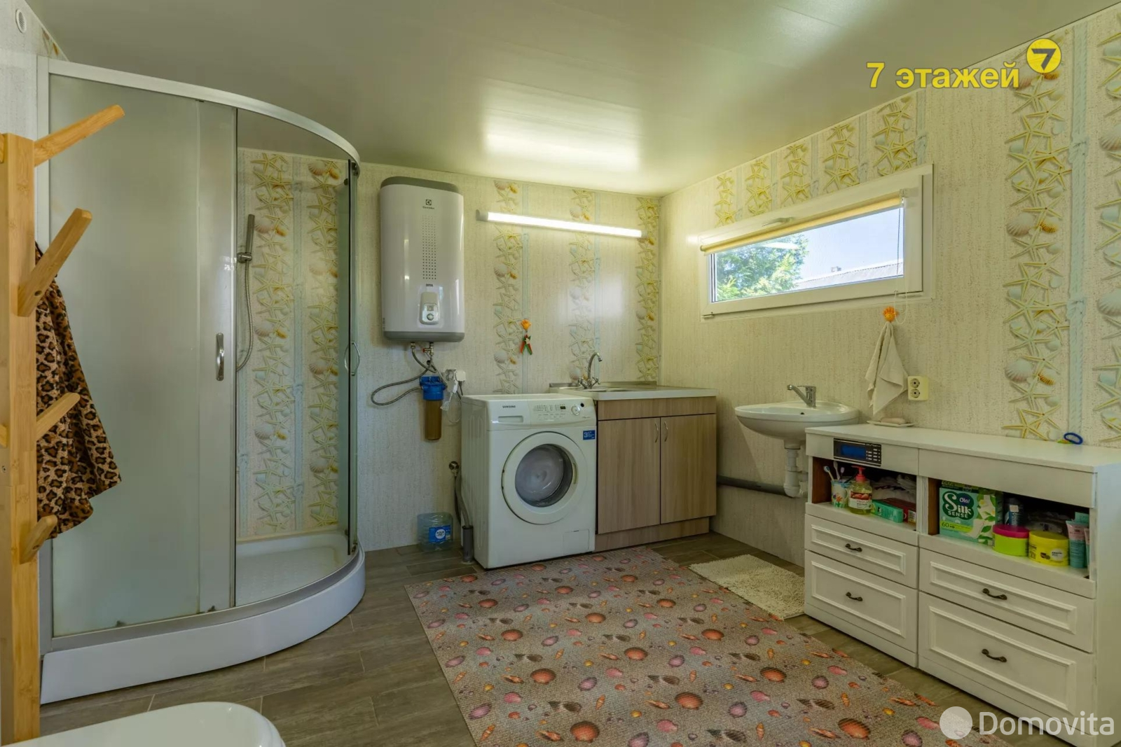 дача, Таксист,