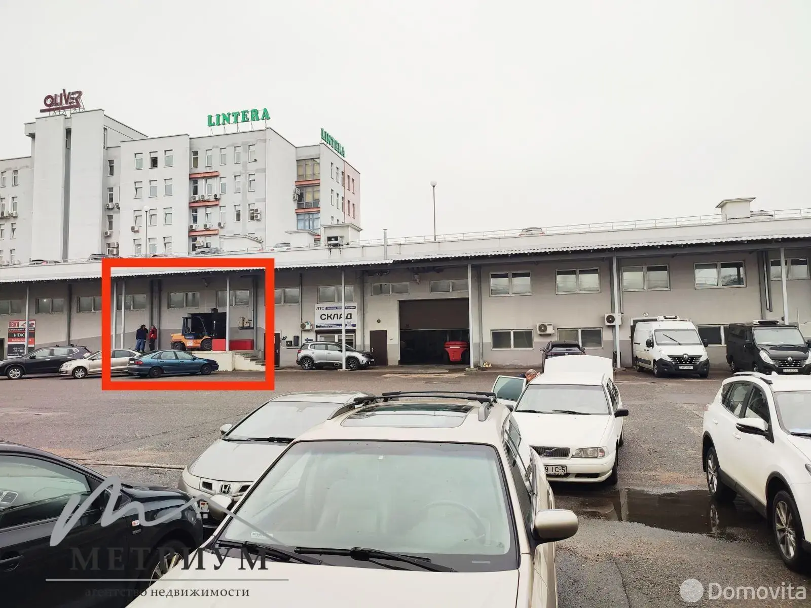 Купить складское помещение на ул. Машиностроителей, д. 29 в Минске - фото 5