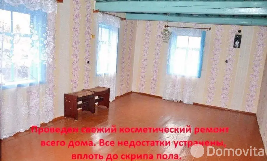 продажа коттеджа, Гавриловичи, ул. Приозёрная, д. 3