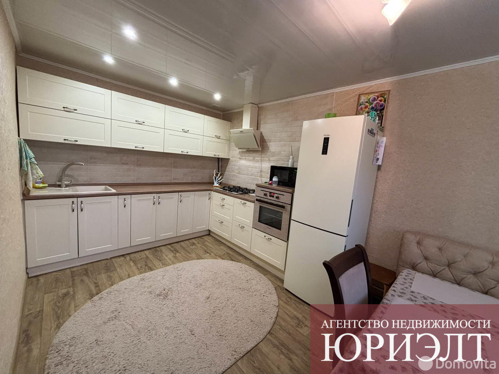 Продажа 2-комнатной квартиры в Борисове, ул. Лопатина, д. 189, 43000 USD, код: 1097301 - фото 1