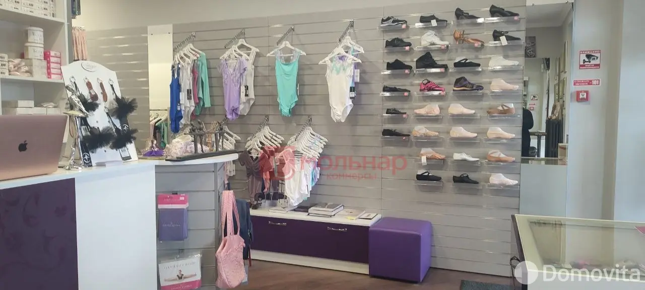 Снять торговое помещение на ул. Алоизы Пашкевич, д. 5 в Минске, 1355EUR, код 967651 - фото 4