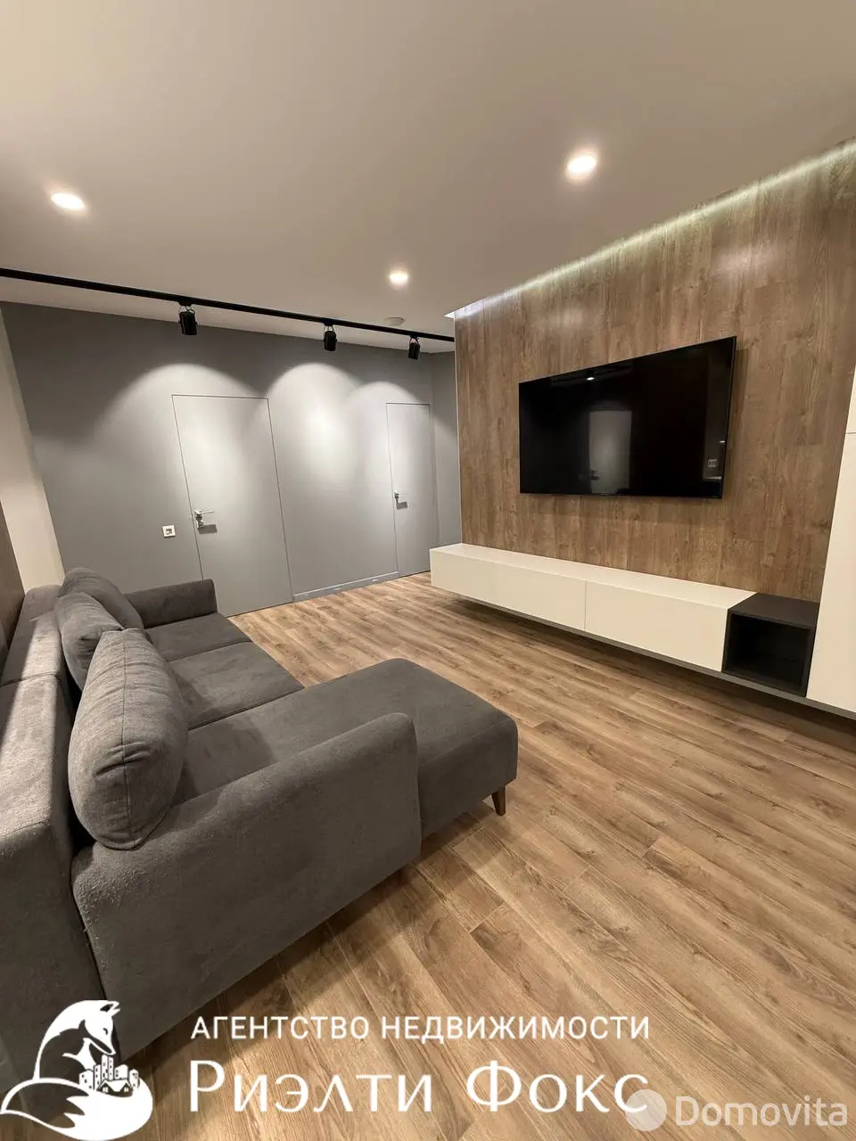 Стоимость аренды квартиры, Минск, ул. Кирилла Туровского, д. 4