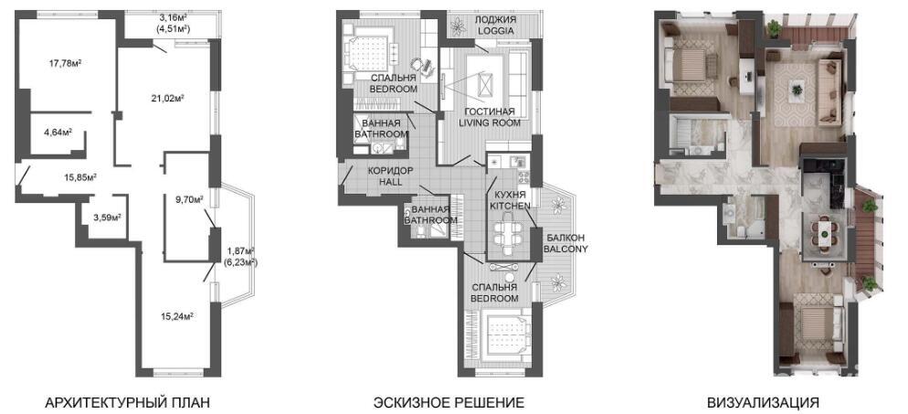 Продажа 3-комнатной квартиры в Минске, ул. Петра Мстиславца, д. 10, 162050 EUR, код: 1004299 - фото 3