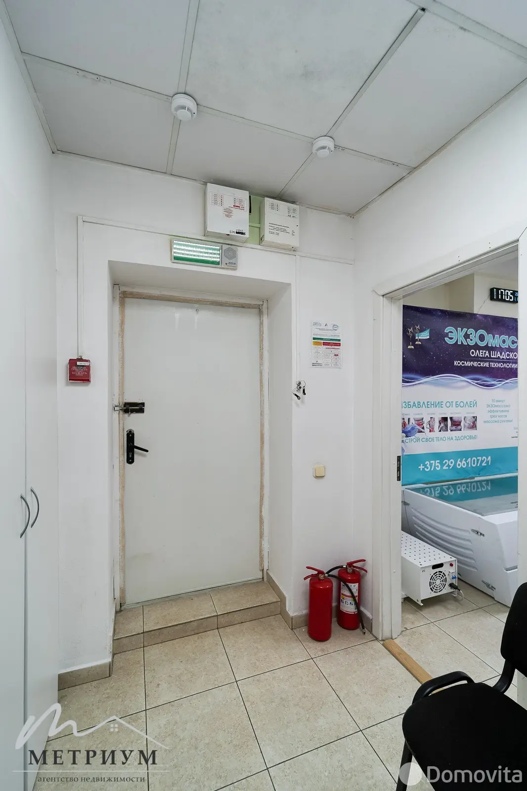 Стоимость аренды офиса, Минск, ул. Тимошенко, д. 8