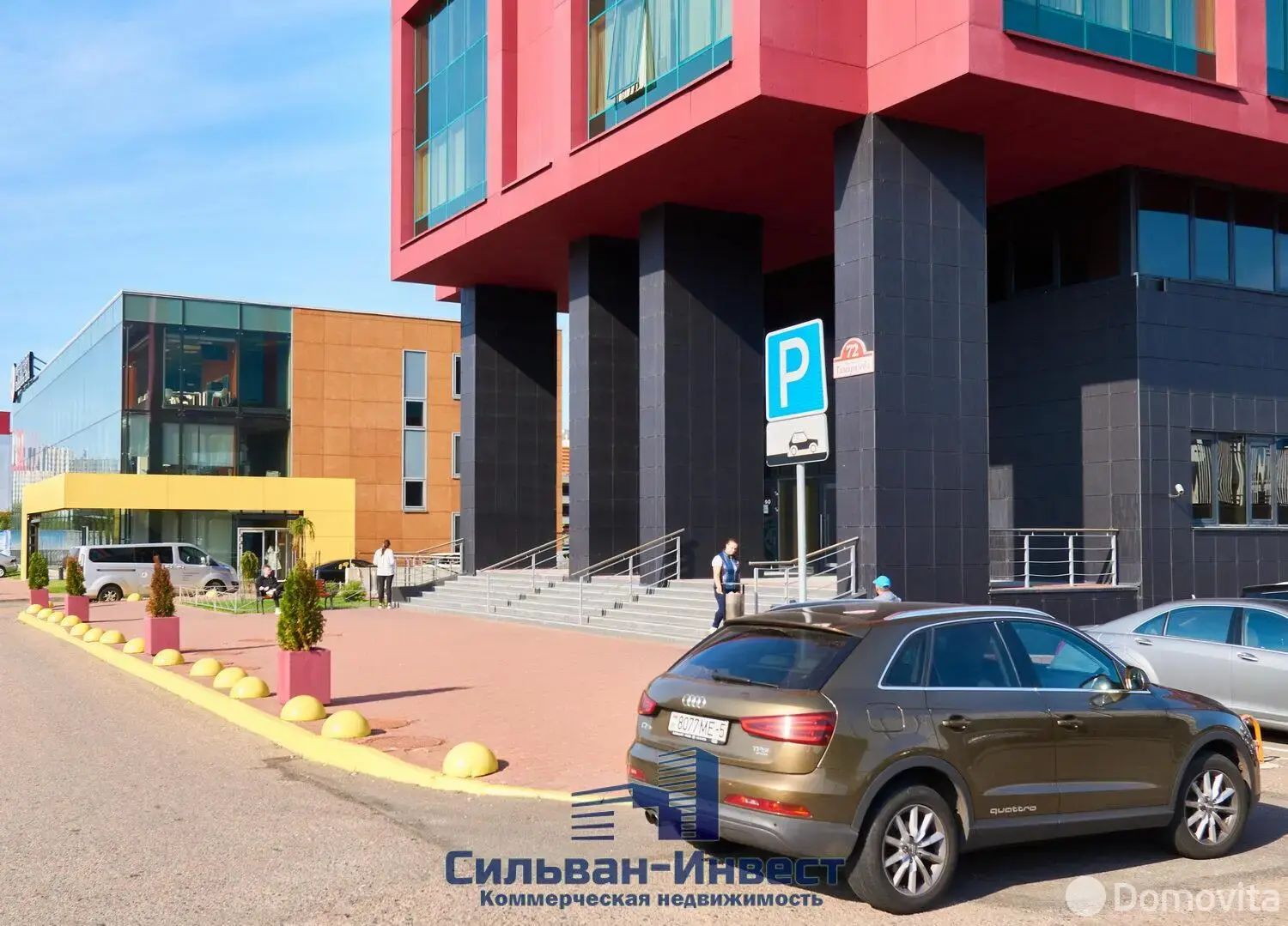 Купить офис на ул. Тимирязева, д. 72 в Минске, 2605250USD, код 8820 - фото 1