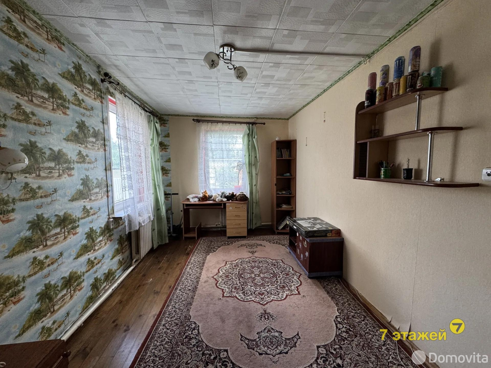 купить коттедж, Ратомка, ул. Корицкого