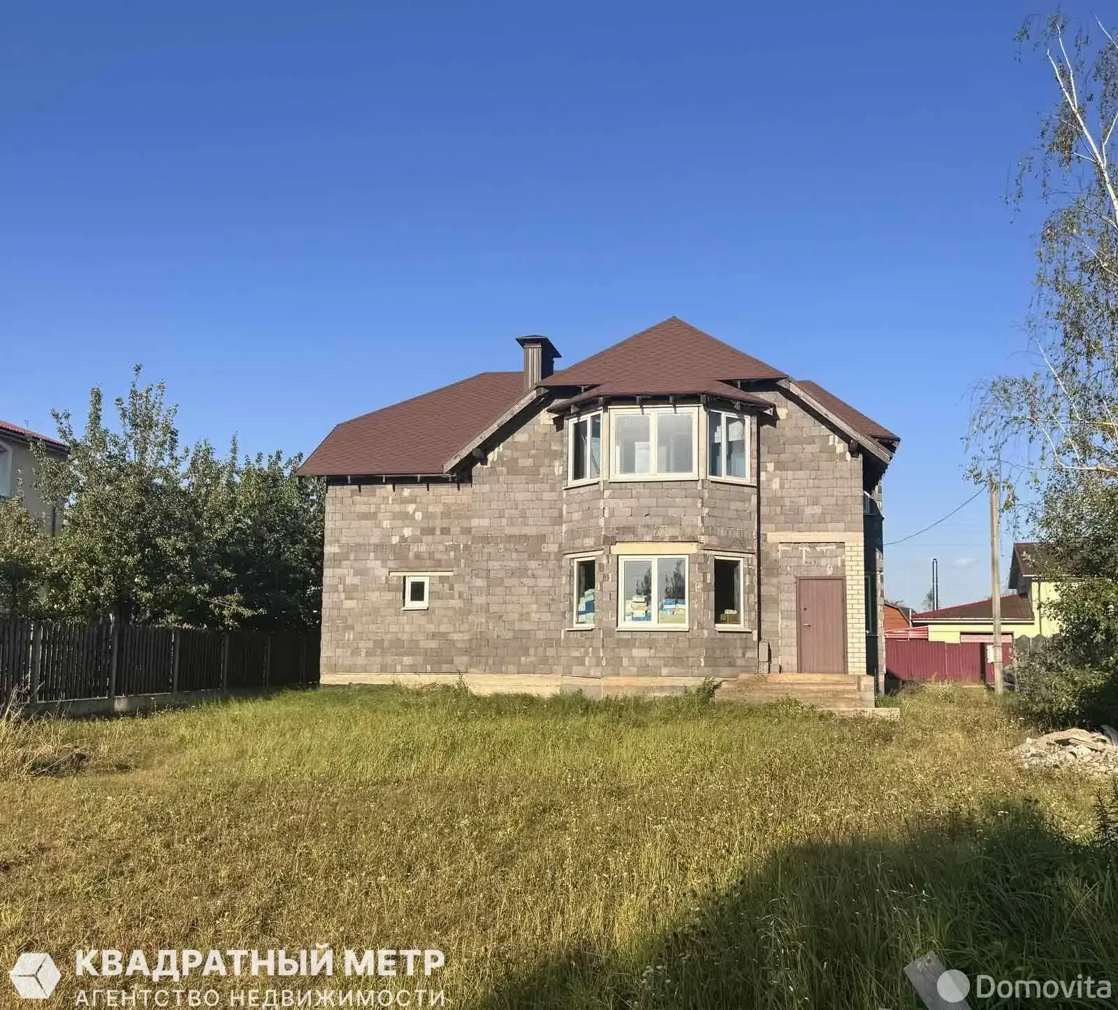 купить дом, Серафимово, ул. Кленовая, д. 10