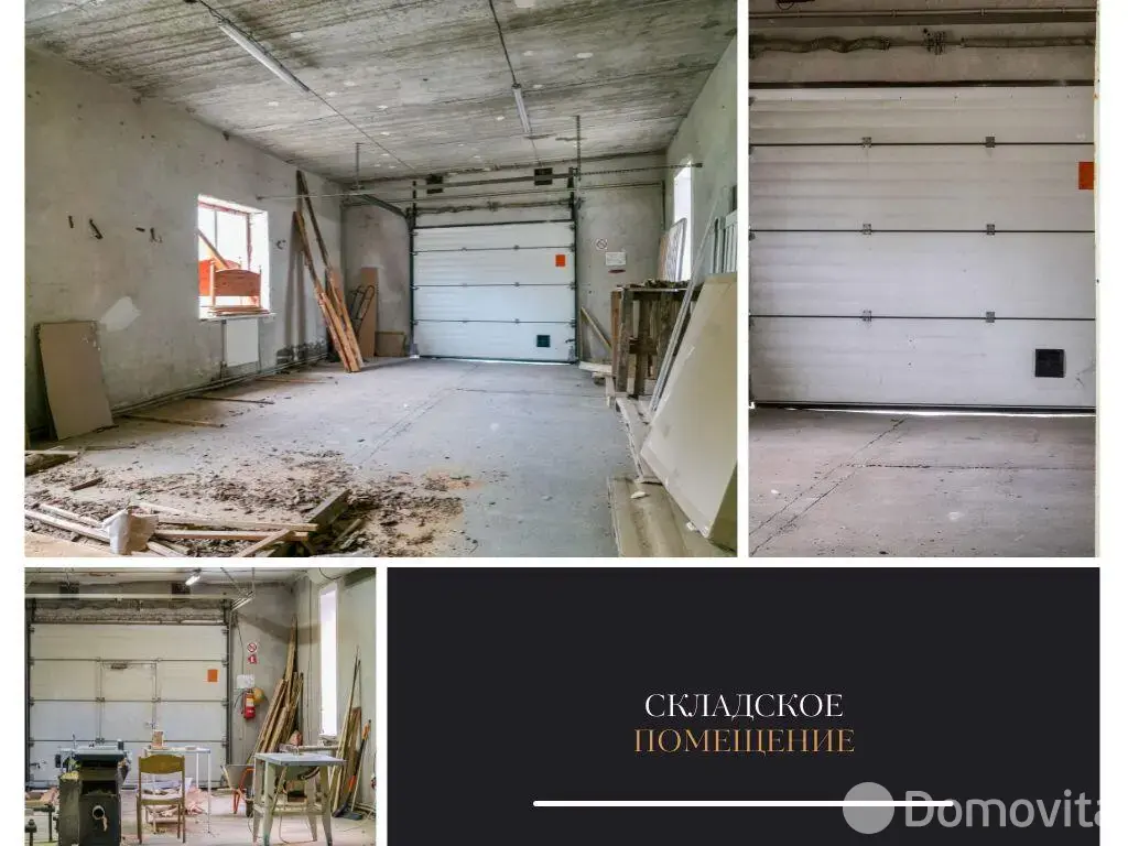Купить складское помещение на ул. Короткина, д. 8 в Жабинке - фото 12