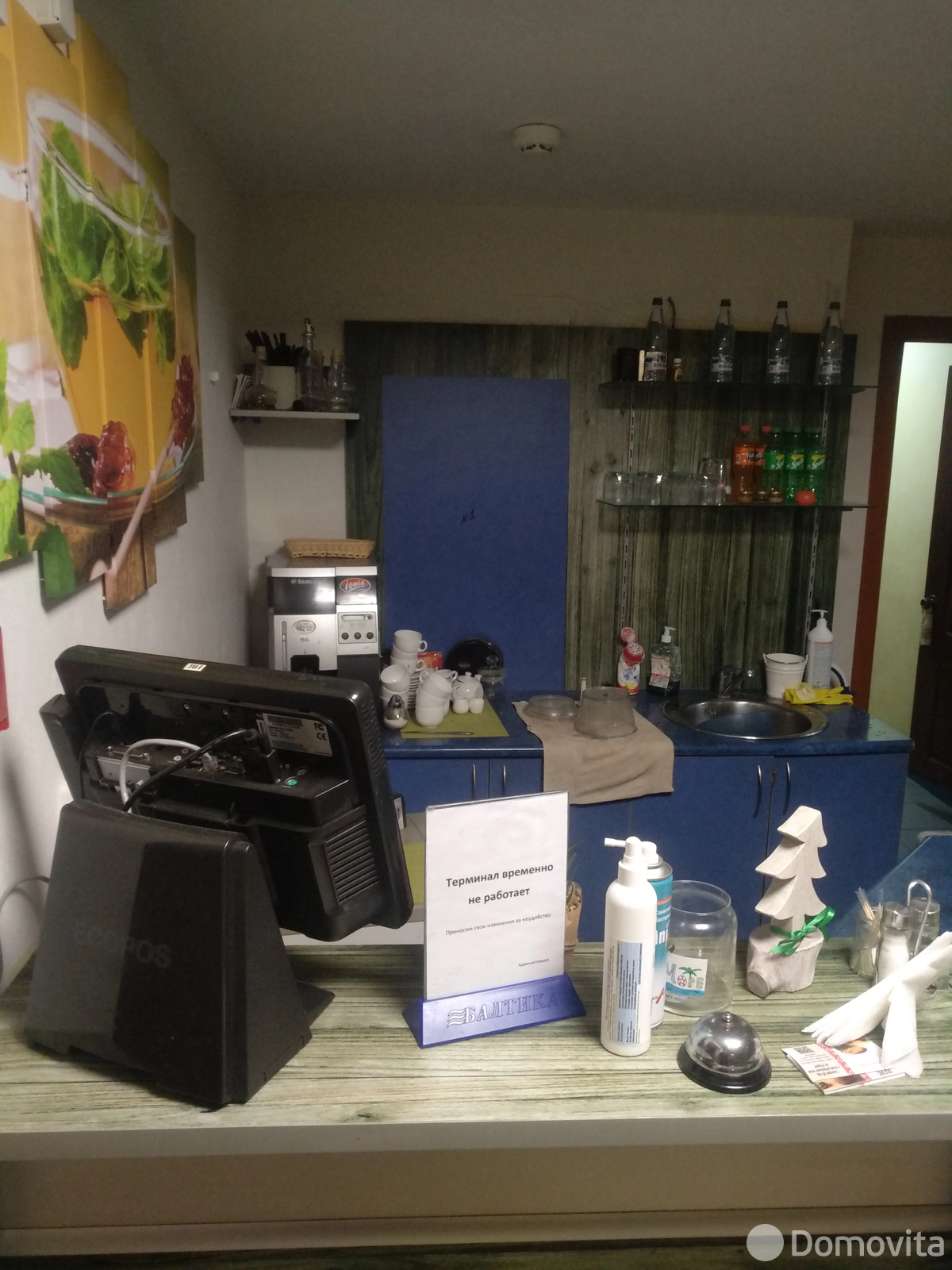 Купить торговое помещение на ул. Минская, д. 5 в Колодищах, 59926USD, код 998366 - фото 17