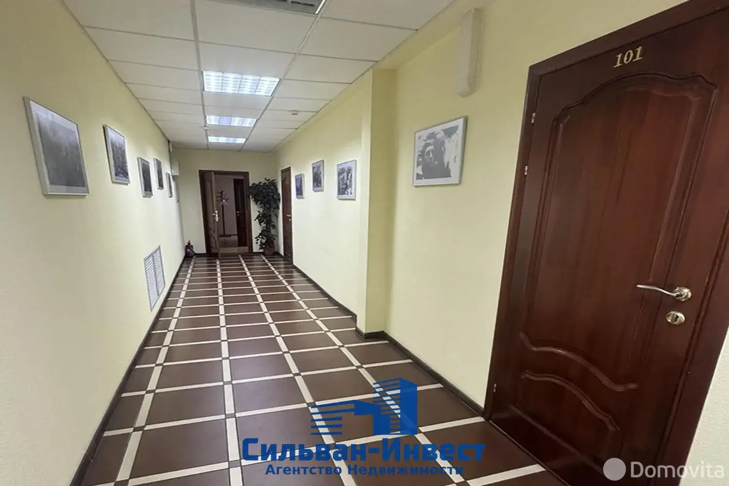 офис, Минск, ул. Свердлова, д. 23