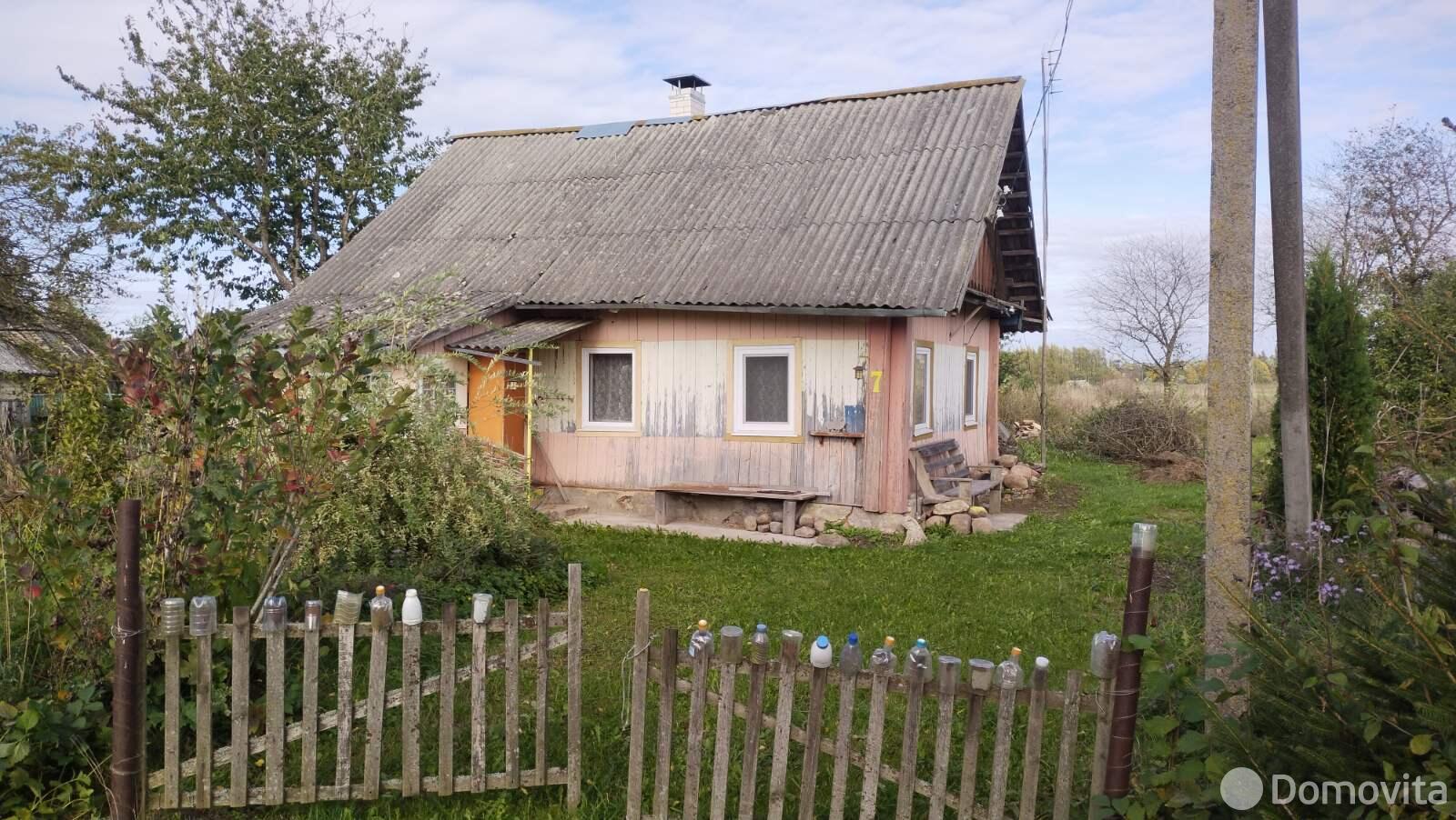 Стоимость продажи дома, Комаровка, д. 7