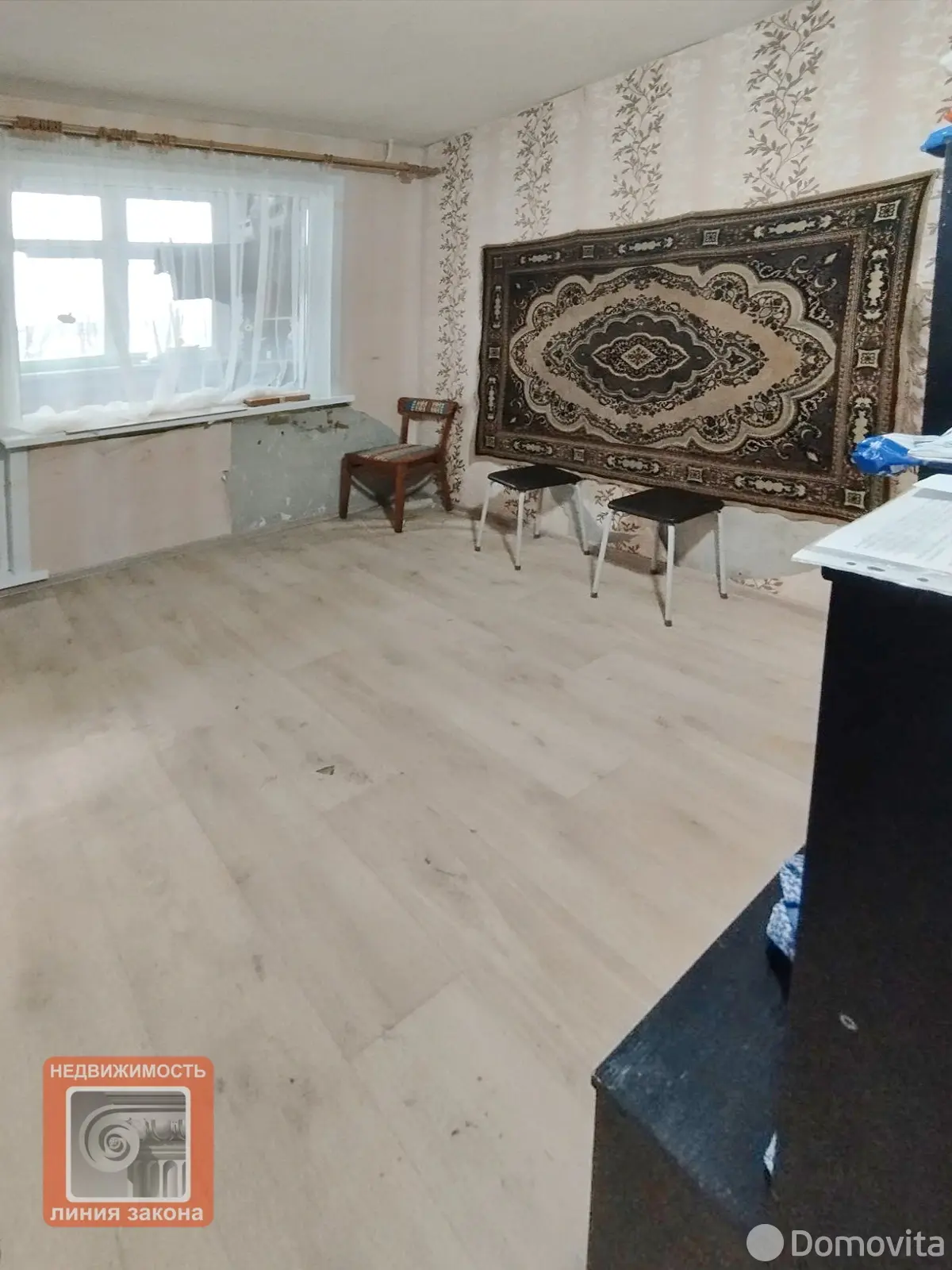 Цена продажи комнаты, Гомель, ул. Косарева, д. 5