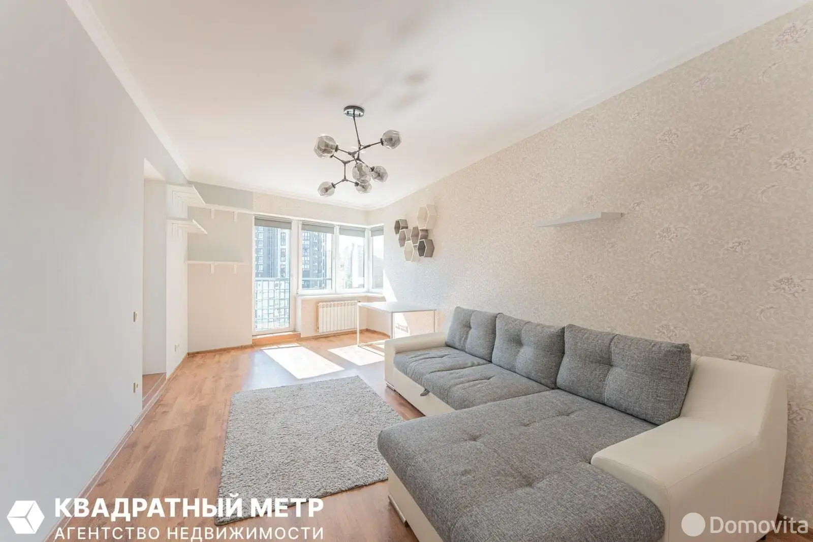 квартира, Минск, ул. Леонида Беды, д. 45 