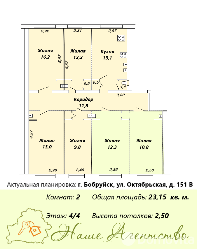 комната, Бобруйск, ул. Октябрьская, д. 151В