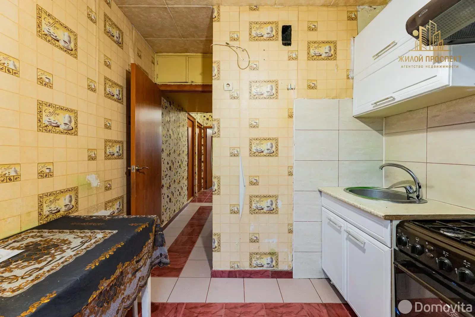 комната, Минск, пр-т Партизанский, д. 32/3, стоимость продажи 63 991 р.