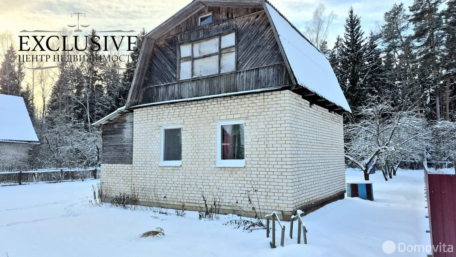 Стоимость продажи дачи, Заскорки-1, д. 45
