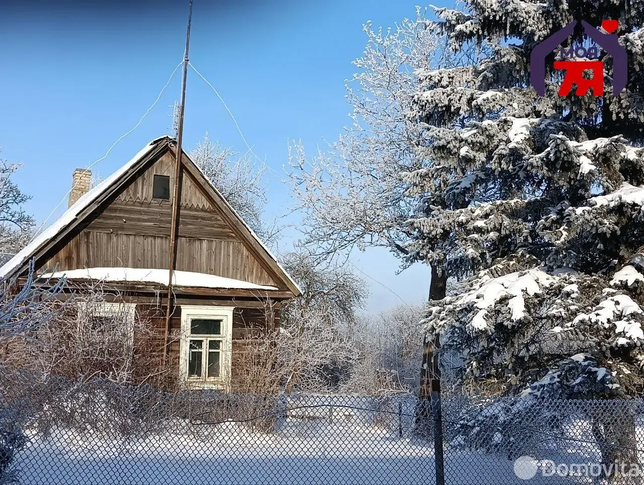 Цена продажи коттеджа, Молодечно, ул. Заводская, д. 33