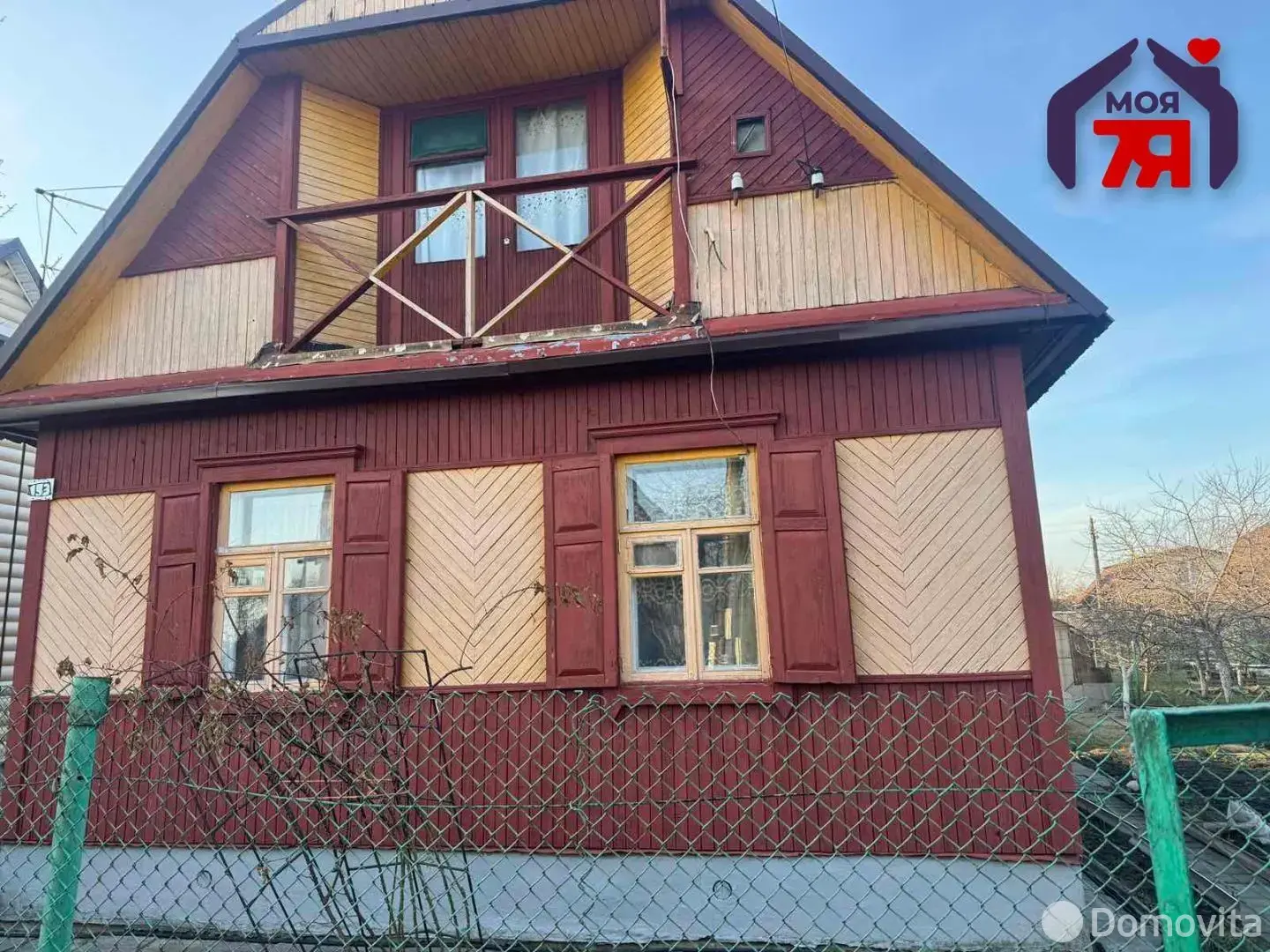 дача, Дорожник, 