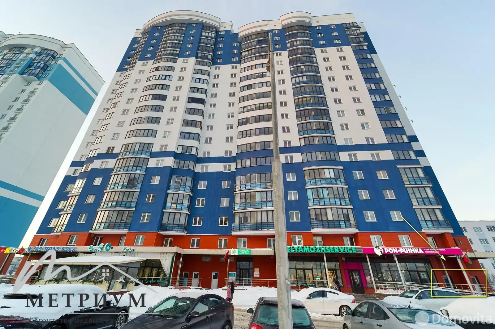 торговый объект, Минск, пр-т Дзержинского, д. 24 на ст. метро Грушевка