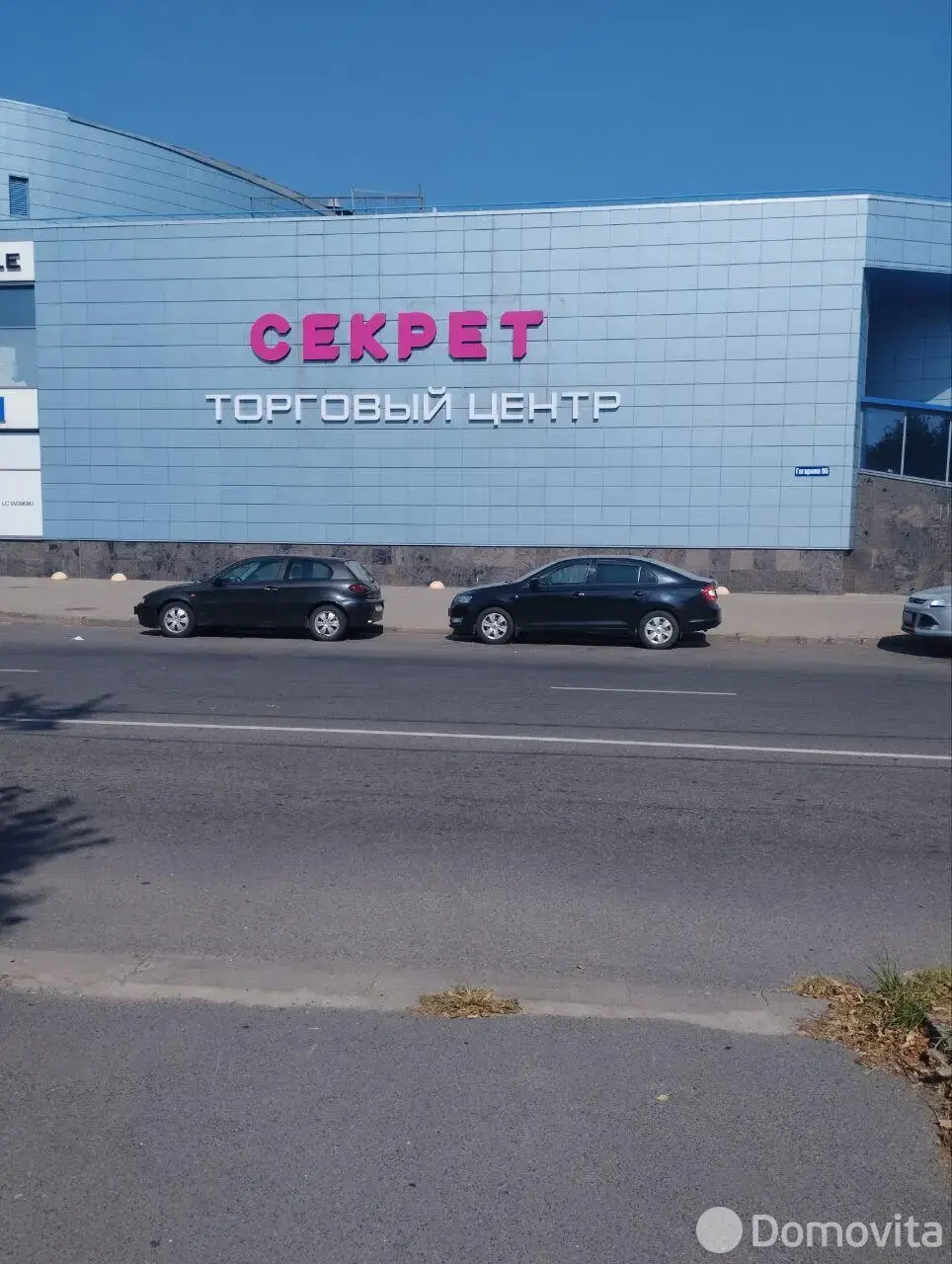 коттедж, Гомель, ул. Гагарина 