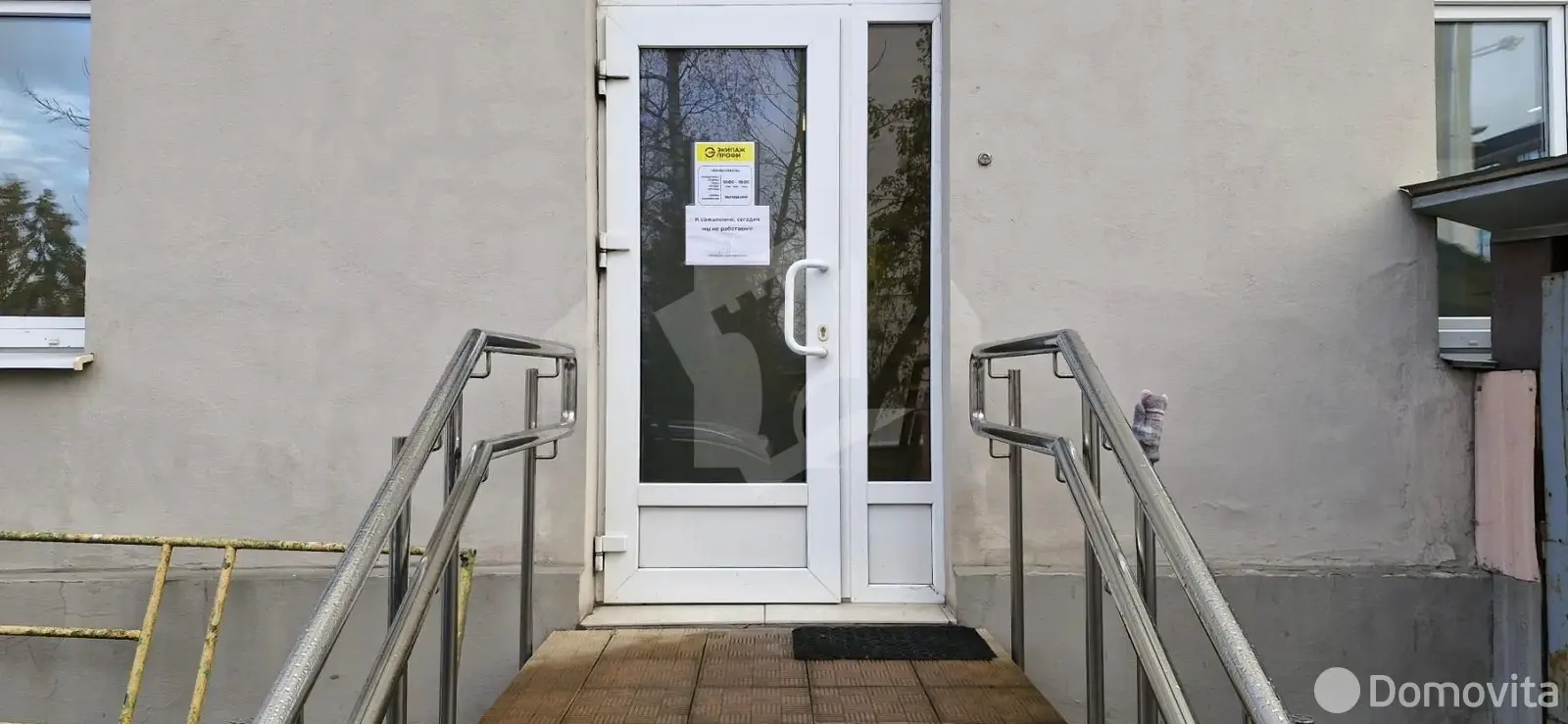 объект сферы услуг, Минск, ул. Красная, д. 13 на ст. метро Площадь Якуба Коласа