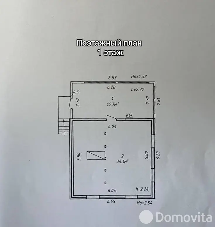 дача, Лазурь,