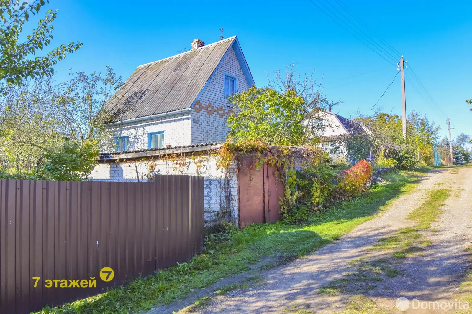 Продажа 3-этажной дачи в Голубая радуга Смолевичский район Минская область, 16000USD, код 180141 - фото 20