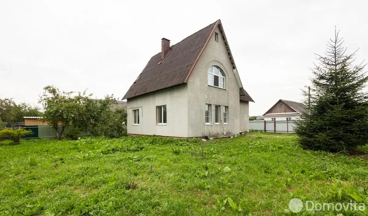 Стоимость продажи дома, Смолевичи, ул. 8 Марта