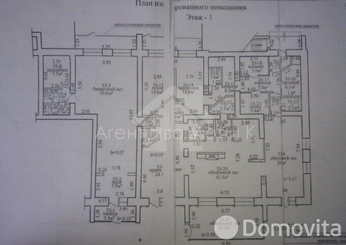 Купить помещение под сферу услуг в Витебске, ул. 1-я Пролетарская, д. 7/1 - фото 19