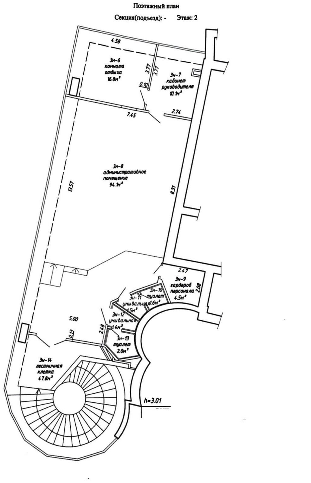 Аренда офиса на ул. Кальварийская, д. 4 в Минске, 1600USD, код 13332 - фото 3