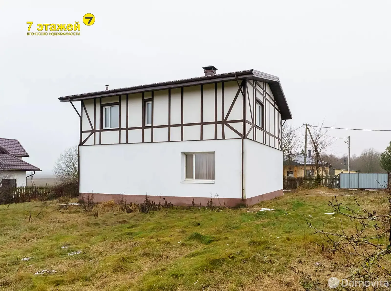 продажа дома, Масловичи, ул. Касыньская