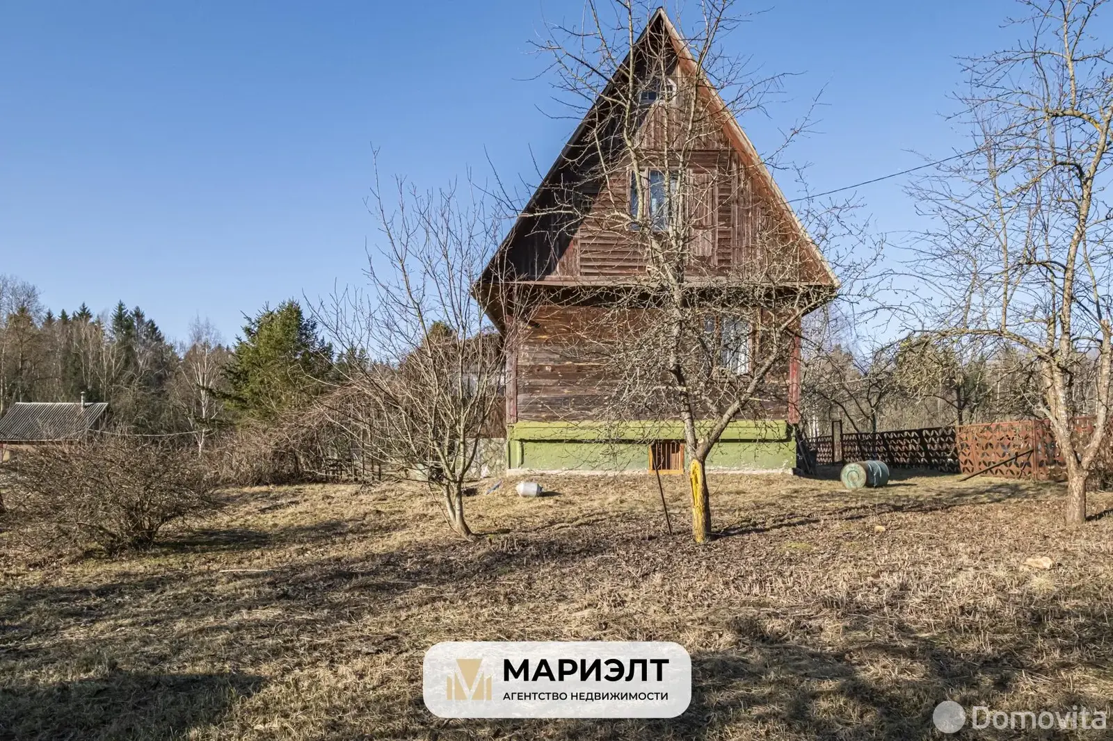 Стоимость продажи дома, Суковичи, ул. Зеленая