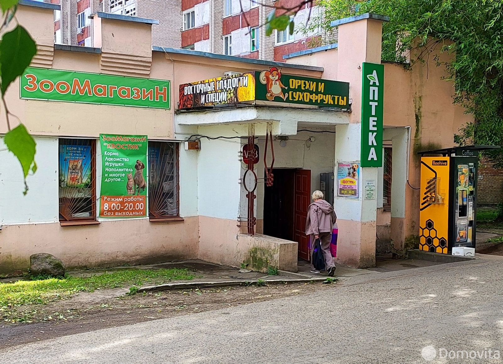 торговый объект, Витебск, ул. 3-я Змитрока Бядули, д. 28 без посредников
